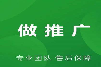 信息流广告行业案例：抖音信息流广告优化